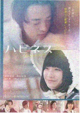 教父经典电影下载剧照