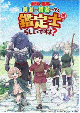 光影三十年迷你剧